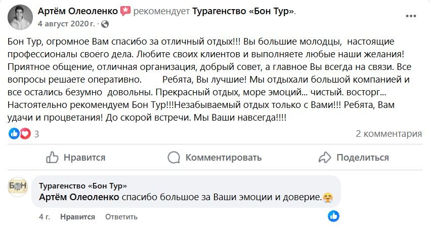 о1