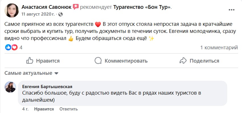 о2